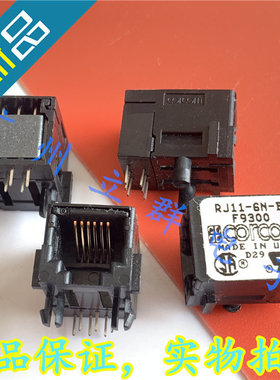 RJ11-6N-B 进口CORCOM 网络插口 连接器 6脚 丨