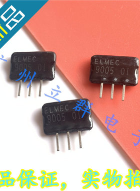 FDD9005 进口ELMEC 延时线排阻 3脚直插 ELMEC9005 丨
