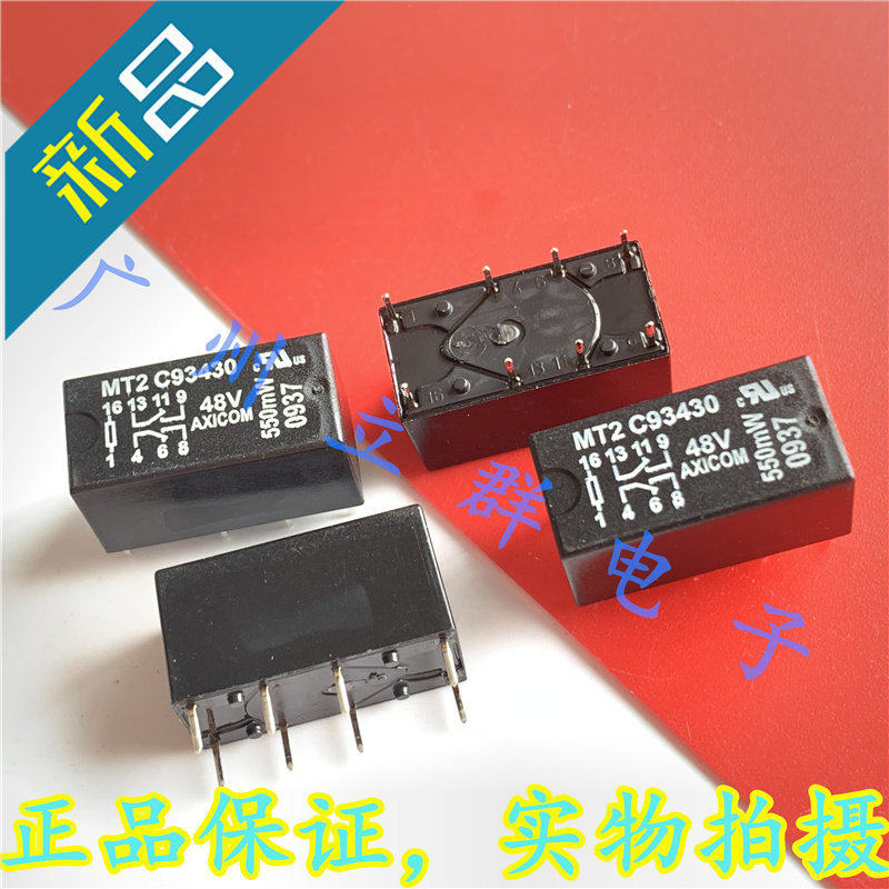 MT2C93404-48V 进口AXICOM 信号继电器 MT2 48V 150mW 丨