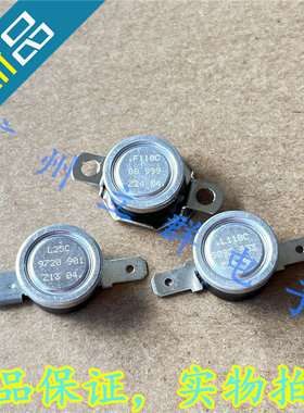 2450R F110C 88-999 L25C 9720-901 L118C 9092-953恒温器 丨