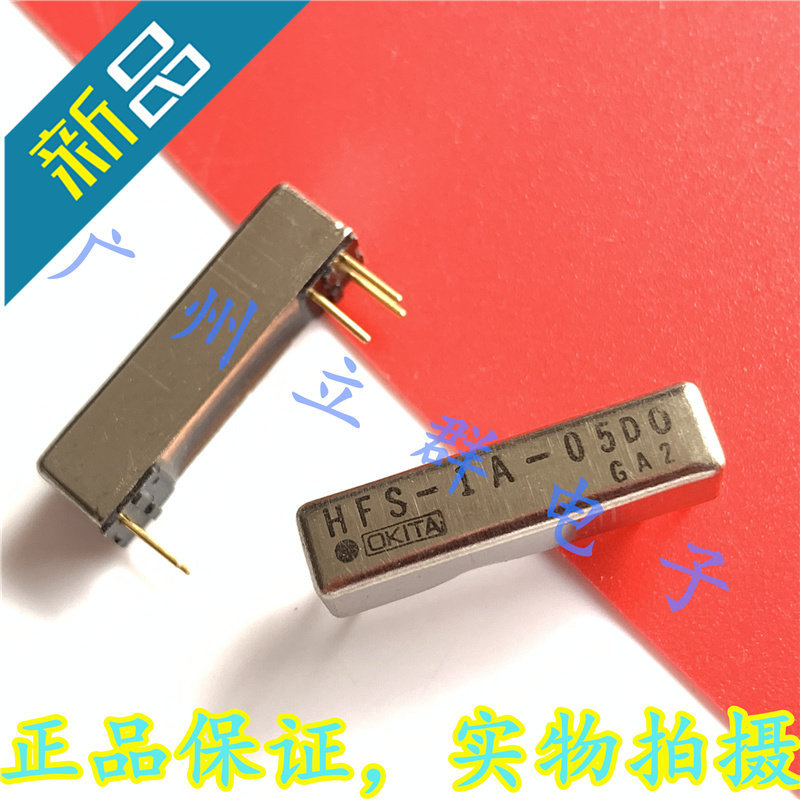 HFS-1A-05DO 进口OKITA 干簧继电器 乀