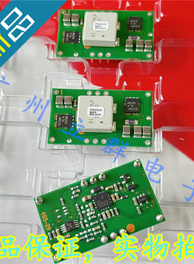 PTH03020WAH 进口TI 非隔离电源模块 丨