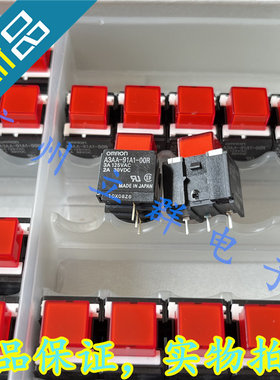 A3AA-91A1-00R 进口 红色3脚复位开关 小型按钮开关 丨