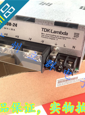 RWS600B-24 全新 进口TDK-Lambda 开关电源 600W 24V 25A 丨