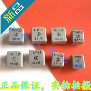 THF11 THF04THF13 THF18 THF05 THF17 THH03 THH02 THH01 THF06丨