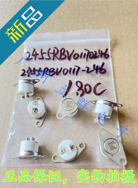 2455RBV0117-246 L80C 常闭80度 ELMWOOD温度传感器 丨