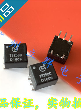78250C 进口MURATA 数字音频隔离变压器 数字隔离牛 丨