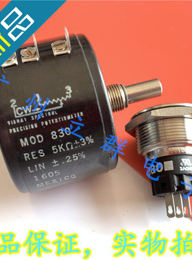 MOD830 RES 5K 进口 VISHAY 电位器 开关eao 82-6151.1000 丨