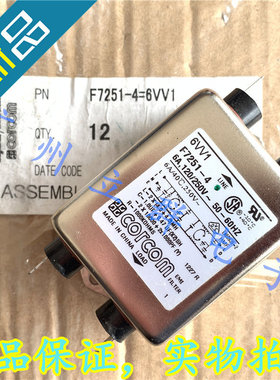 6VV1 F7251-4 进口CORCOM 抗电磁干扰EMI IEC滤波器  6A 丨