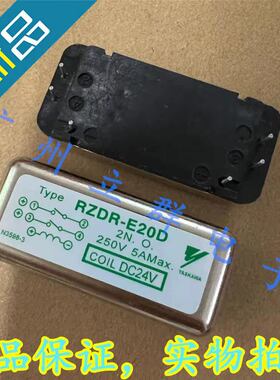 RZDR-E20D-DC24V 安川YASKAWA 干簧继电器RZDR-E20D 24V 丨
