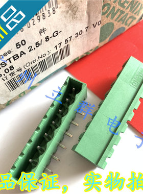 1757307 菲尼克斯 接线端子 MSTBA2.5/8-G-5.08 连接器 丨