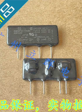 AQ2A2-C1-T5VDC 进口松下 固态继电器模块 AQ80239 丨