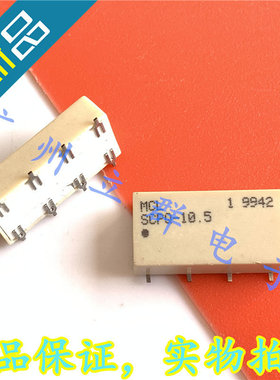 SCPQ-10.5 进口MCL 功分器 两路90度 Mini-Circuits 9-11mHz 丨