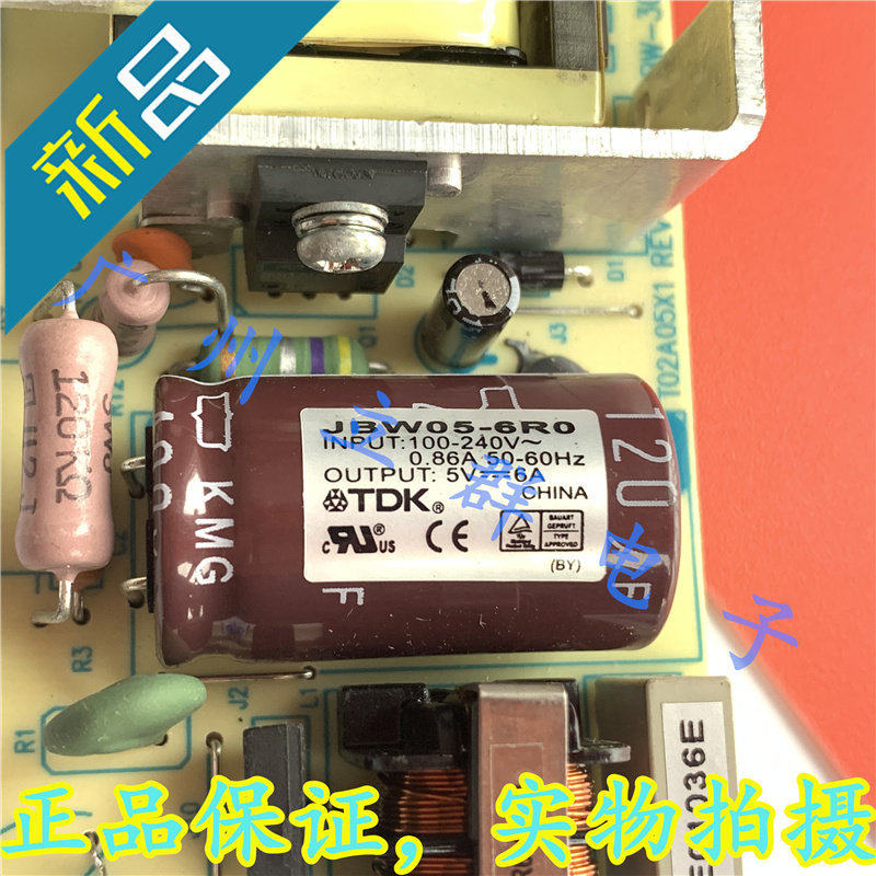 W05-6R0 进口TDK 小型开关电源 5V 6A 丨