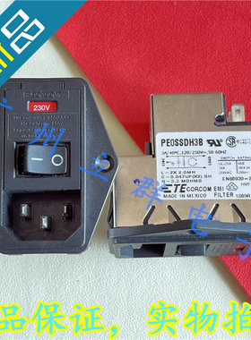 PE0SSDH3B 进口CORCOM EMI 双级电源滤波器 3A PEOSSDH3B 丨