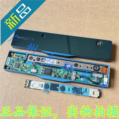 ZR300 进口INTEL 体感摄像头 SR300 3D摄像头模组 丨