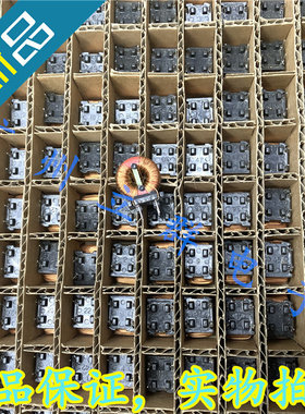 744823220 进口WE 伍尔特共模电感 立式4针脚 20mH 1.5A 丨