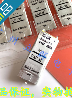 HS206 进口CAP-XX 法拉电容 0.60F 70m欧 电容 HS206F 丨