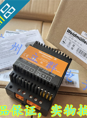 8754970000 魏德米勒Weidmuller开关电源 CP SNT 48W 12V 4A 丨