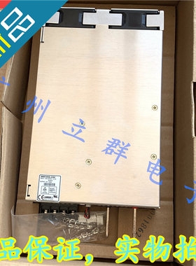 SWS1000L-5/HC 进口LAMBDA 开关电源 5V 200A SWS1000L-5 丨