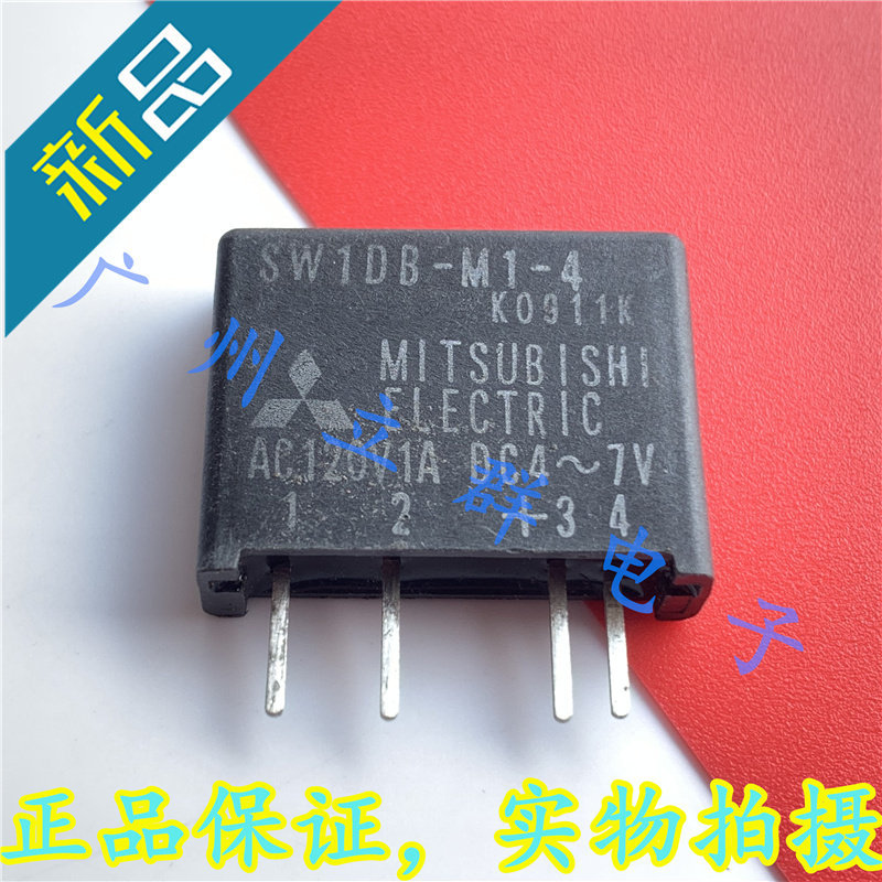 SW1DB-M1-4 进口MITSUBISHI 固态继电器 1A 120VAC 丨