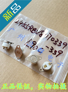 2455RBV8117-339 L90C 常闭90度 ELMWOOD温度传感器 丨