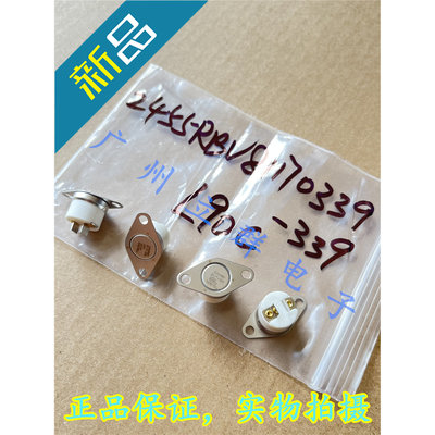 2455RBV8117-339 L90C 常闭90度 ELMWOOD温度传感器 丨