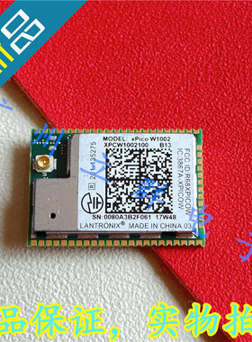 XPCW1002100 进口lantronix 射频收发器模块 xPico W1002 丨
