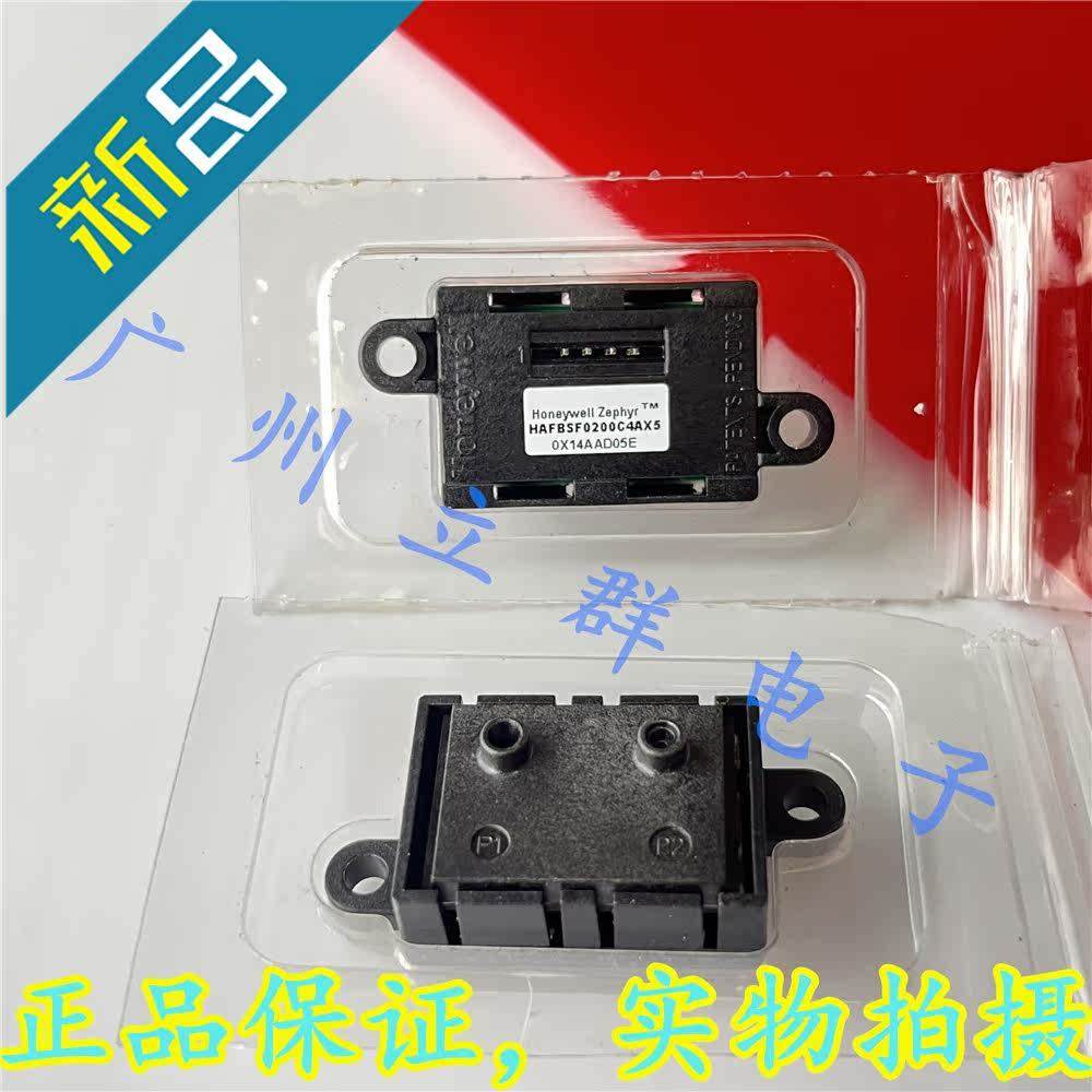 HAFBSF0200C4AX5 进口Honeywell 流量传感器 200SCCM 5V 丨