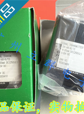 SV-A6-R/TS 进口M-SYSTEM爱模 隔离直流变送器SV-A6-R 24VDC 丨