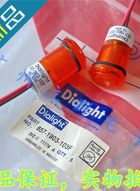 657-1903-103F 进口DIALIGHT LED面板指示器 12V 橙色 丨
