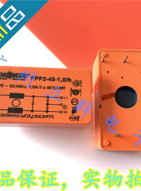 FPP2-45-1.0/b 进口TIMONTA 滤波器 1A FPP2-45-1.0 丨