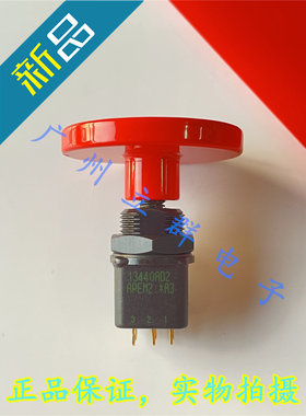 13440AD2 进口APEM 紧急停止按钮 带红色大圆帽 镀金孔脚 丨