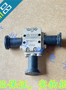 M98318 进口MARKI 射频微波同轴双平衡混频器 丨