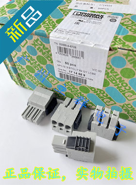 1714559 菲尼克斯 可插拔接线端子SPC5/3-STCL-7,62GYLCBK 丨