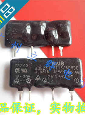 AQB2A1-ZT18/30VDC 进口松下 固态继电器模块 AQB316 丨