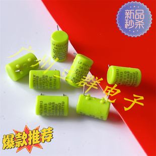 0259003.MX913 力特 UL913 微型防爆保险丝 3A 125V 进口