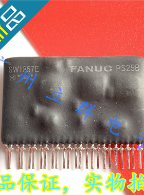 PS25B 进口FANUC 瓷片厚膜 SW1857E SW1857D SW1857C 丨