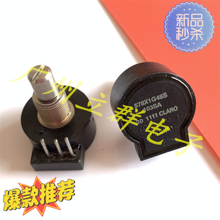 578X1G48S103SA Honeywell 霍尼韦尔 高精密电位器 进口