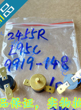 2455R L95C 9919-148 常闭90度 Honeywell 温度传感器 丨