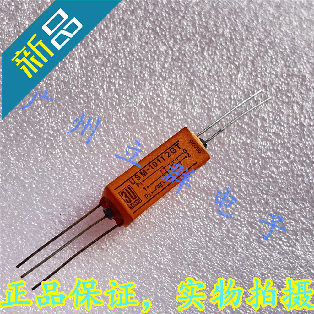 USM-10112GT 进口SANYU 干簧继电器 12V 丨