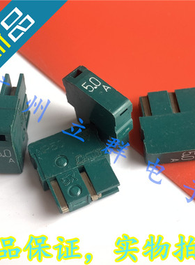 MP50 5.0A 发那科FANUC 保险丝 日本大东Daito 熔断器 5A 丨