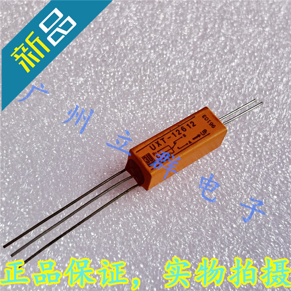 UXT-12612 进口SANYU 干簧继电器 12V 丨
