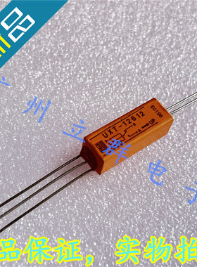 UXT-12612 进口SANYU 干簧继电器 12V 丨
