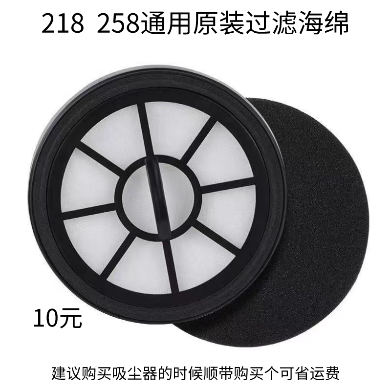 志高原装正品价格优惠