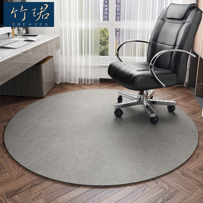 电脑椅地垫圆形地毯书房办公室卧室椅子防滑静音保护转椅脚垫子,居家布艺,转椅地垫,淘宝优惠券,粉丝福利购,淘宝优惠卷