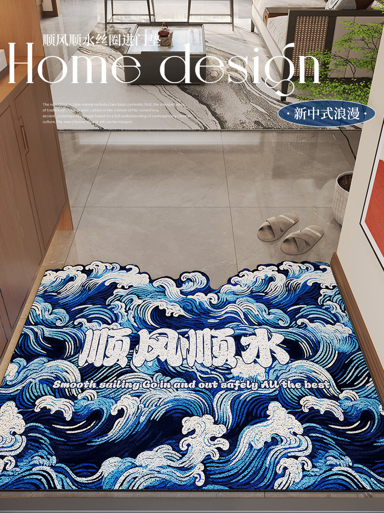 钢丝圈入口门垫，家庭入口户外入口防滑地垫，耐污，免洗地毯，可,居家布艺,入户地垫,淘宝优惠券,粉丝福利购,淘宝优惠卷