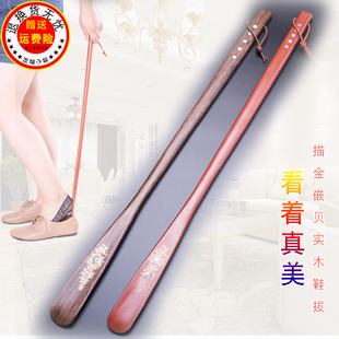 实木质鞋拔子天地 鞋拔子长柄 超长鞋拔子与穿鞋神器提鞋神器集结