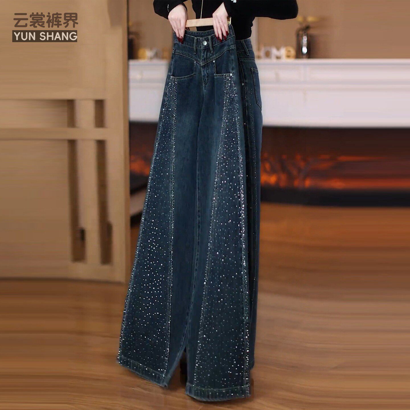 满天星镶钻阔腿牛仔裤女2026新款超火巨好看裤子女款小个子九分裤