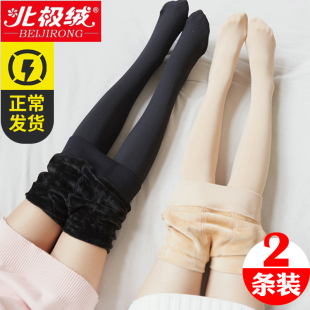 连脚 裸感丝袜女打底袜打底裤 连裤 加厚加绒光腿肉色神器连体秋冬款